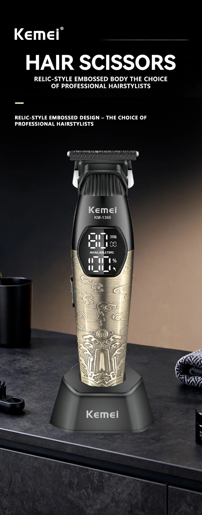 Kemei KM-1365 Elektrischer Haarschneider Professioneller Präzisions-Trimmer Metall-Haarschneidemaschine mit Digitalanzeige – Detail 1