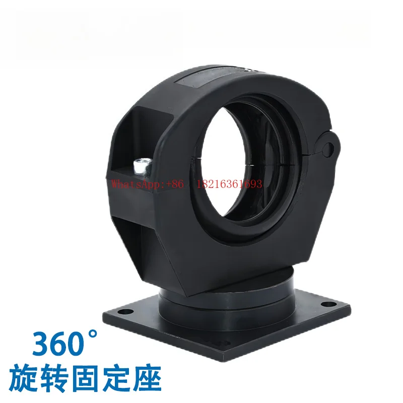 360 Degree Rotating Fixed Bracket Metal Disc Ball Positioning Guide Rail Front Integrated Robot Pipe Bag Accessories