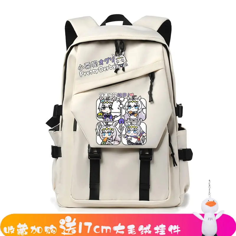 

Pretty Derby Game Anime Two-Dimensional Student Backpack ANI