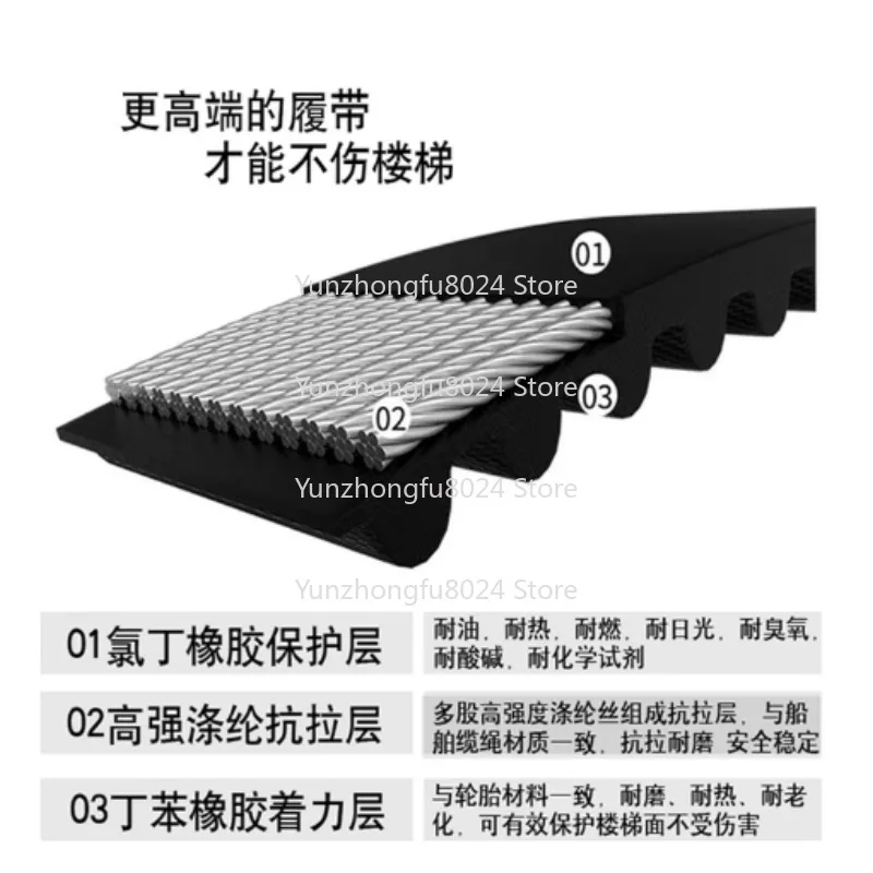 

Electric Stair Climbing Vehicle Crawler-type Up and Down Stair Climber Vehicle Trolley Flat Truck Staircase Tool