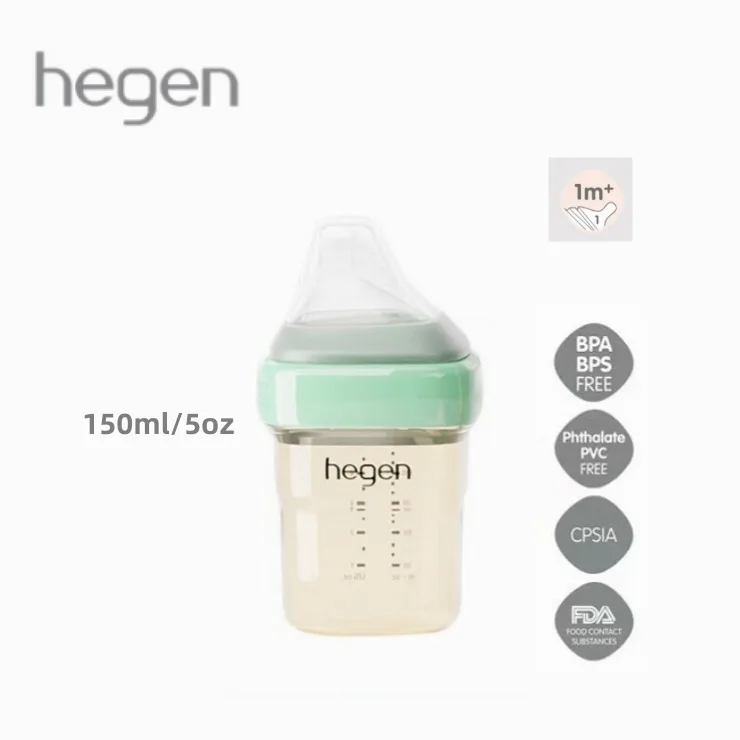 Hegen Bottle original original PPSU fall-proof baby baby gift box with storage lid pacifier water bottle for children image 3