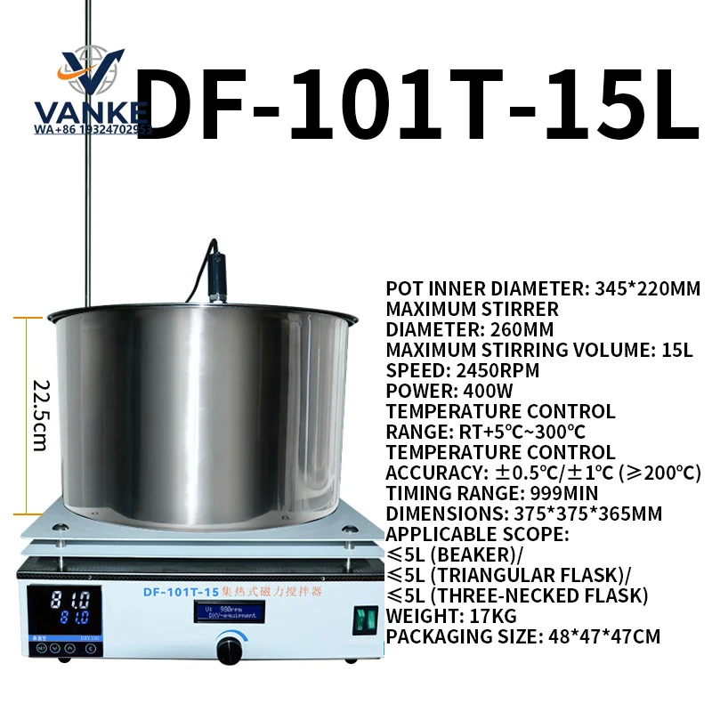 Brand -new 2450RPM Heating Magnetic Stirrer 5-15L Lab Digital Display Constant Temperature Mixer 220V
