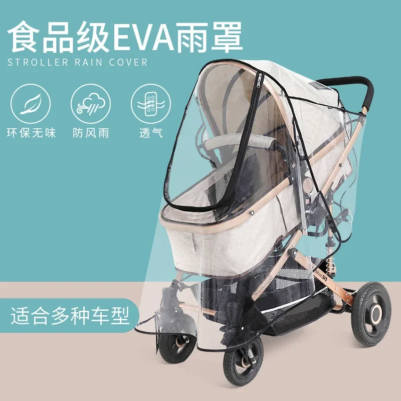 Universal Waterproof Rain Cover For Prams Pram Accessories Transparent Dust Cover Open Zip Umbrella Rainy Season Waterproof Gift