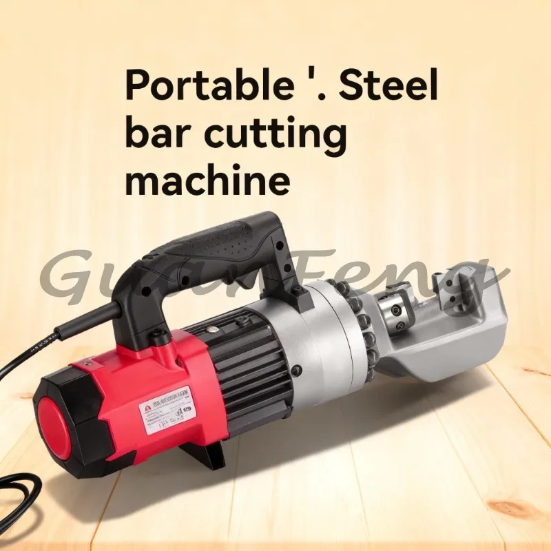 Portable electric hydraulic rebar cutter, 20mm rebar cutting machine hydraulic pliers