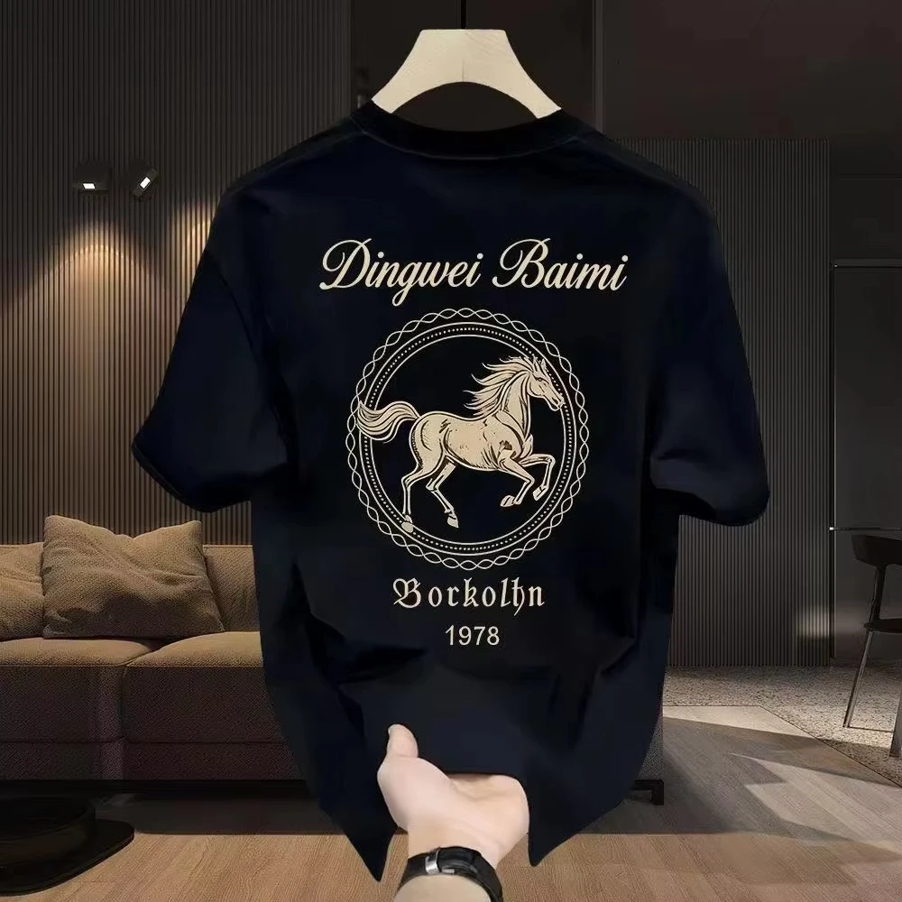 2026 New Pop Family Matching Streetwear Oversized Tshirt Unisex Retro Horse Circle Emblem Graphic Print Casual Short Sleeve Tops