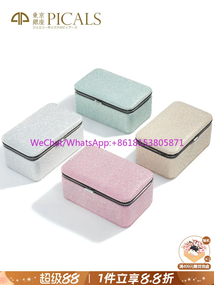 Leather Large Capacity Portable Earrings Ring Jewelry Necklace Jewelry Box Girlfriend Gift