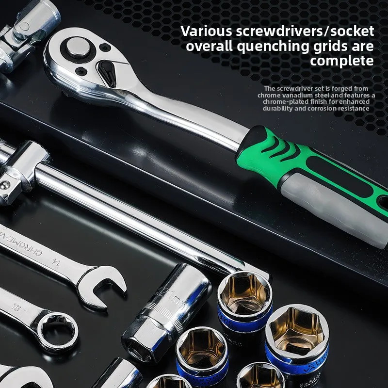 Professional Electrician Auto Repair Combination Tool Set, Multi-functional Household Hardware Full Set of Maintenance Tools Set