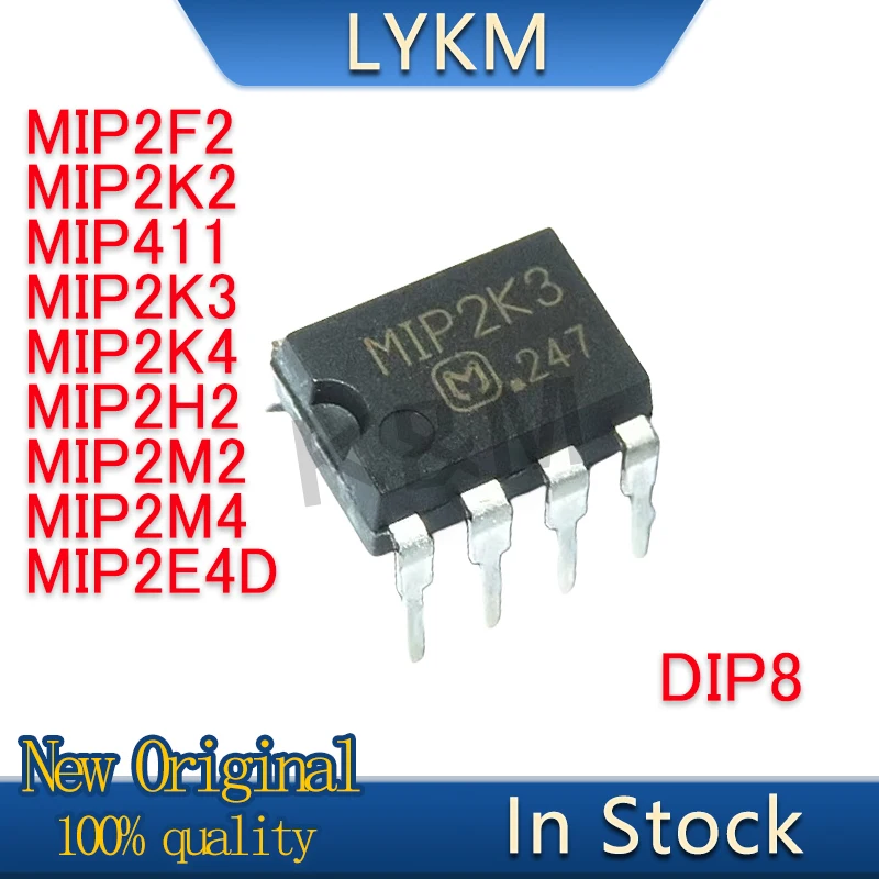 10/PCS New Original MIP2F2 MIP2K2 MIP411 MIP2K3 MIP2K4 MIP2H2 MIP2M2 MIP2M4 MIP2E4D DIP8 LCD power management chip In Stock