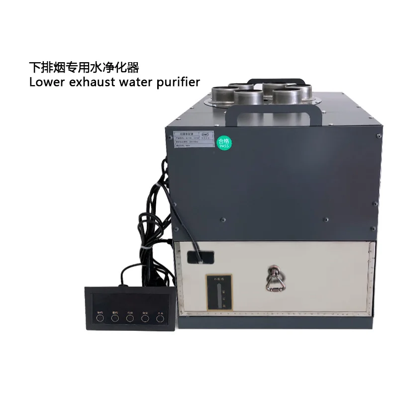 Commercial BBQ Grill with Water Filter