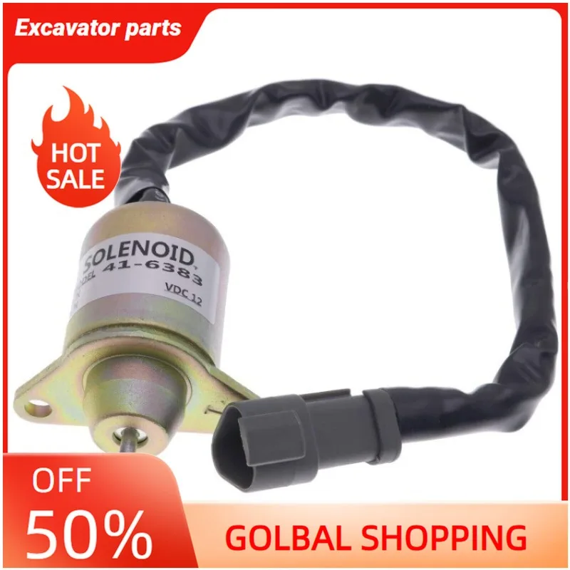 12V Fuel Shut Off S…