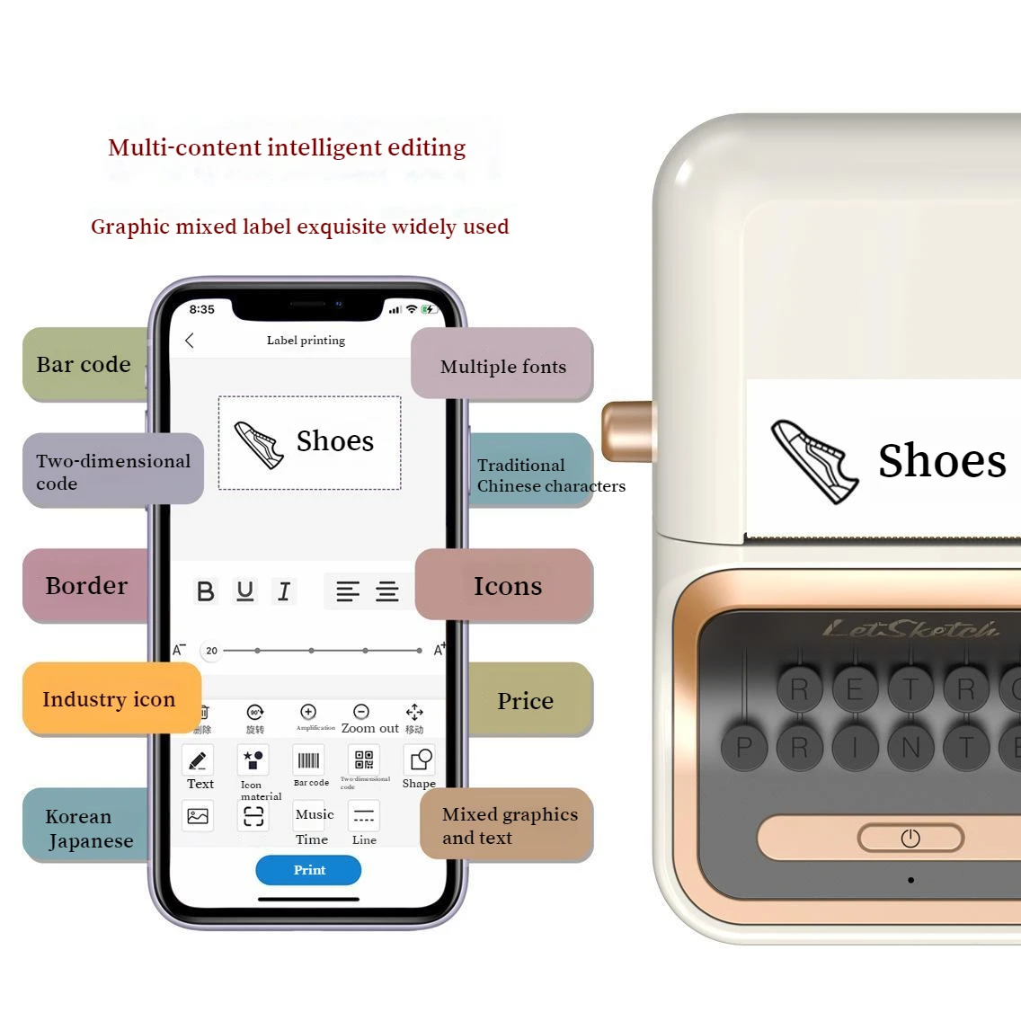 Labeling Machine Wrong Title Printer Convenient Small Smart Bluetooth Thermosensitive Sticky Note Printer Small Label Printing