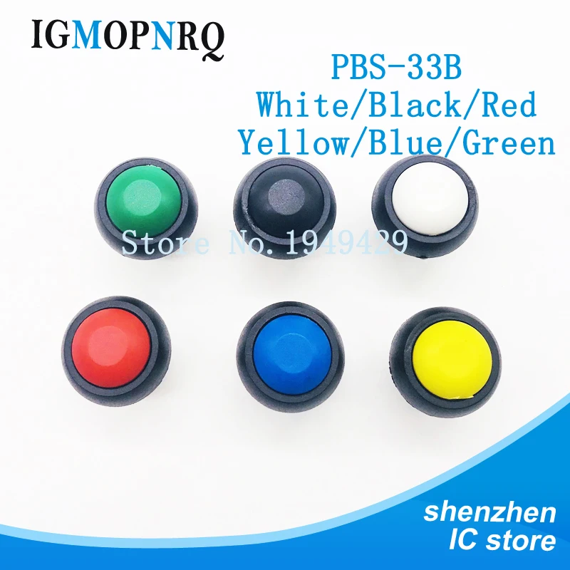 10 قطعة PBS-33b 2Pin مفتاح صغير 12 مللي متر 12 فولت 1A مقاوم للماء لحظة مفتاح بـزر دفع منذ إعادة تعيين غير قفل #3