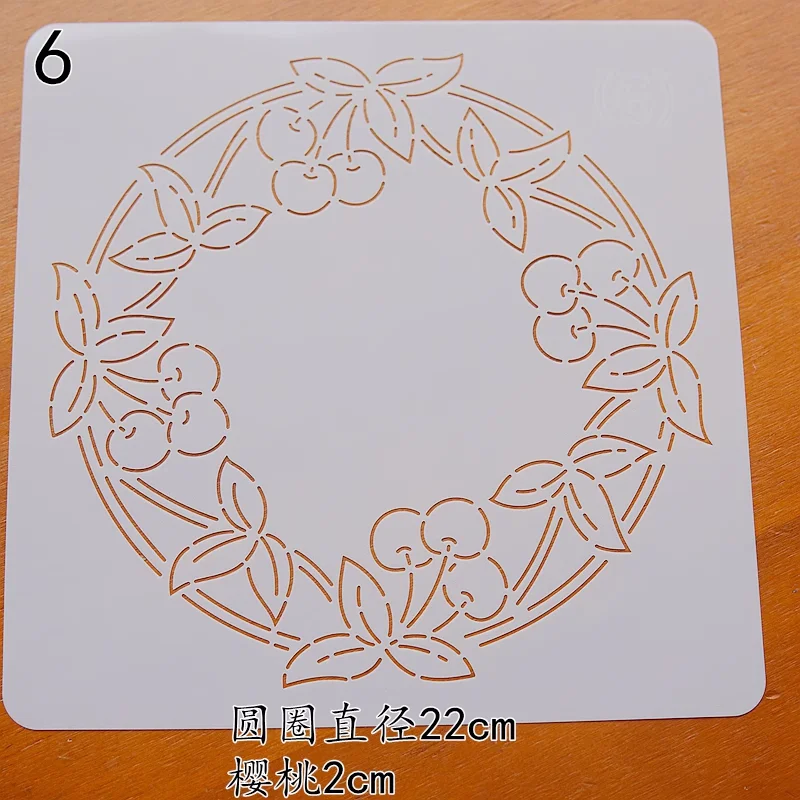 

8 Style Patchwork pressing line edge strip flowers feathers templates Tea Cup Pad Lace Embroidery Tool Sashiko Template