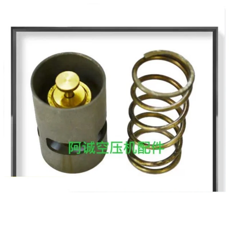 

1pcs Applicable to Atlas Temperature Control Valve Repair Kit 2901161600/2901006800 Air Compressor Spool Spring Maintenance