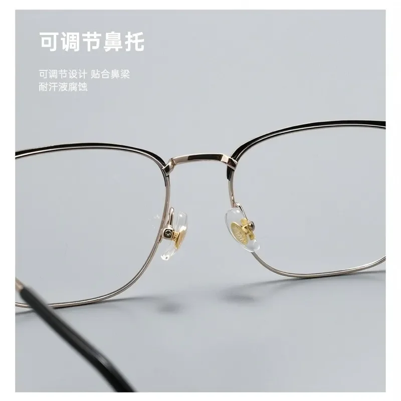 إطار عصري للرجال مصنوع من مادة التيتانيوم النقي مع عدسات متغيرة الألوان وعدسات تقدمية مقاومة للضوء الأزرق #3