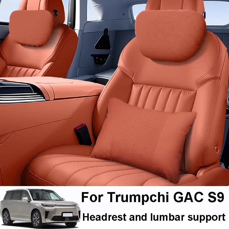 

For Trumpchi GAC S9 S7 2025 2026 Car Headrest Waist Neck Suede Interior Accessories Comfortable Breathable Support