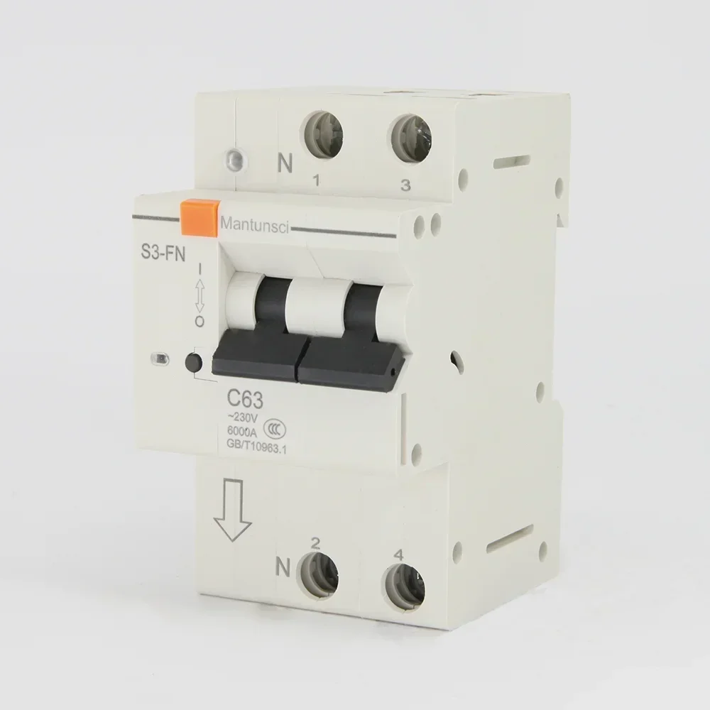 2025 Smart Electric… - image