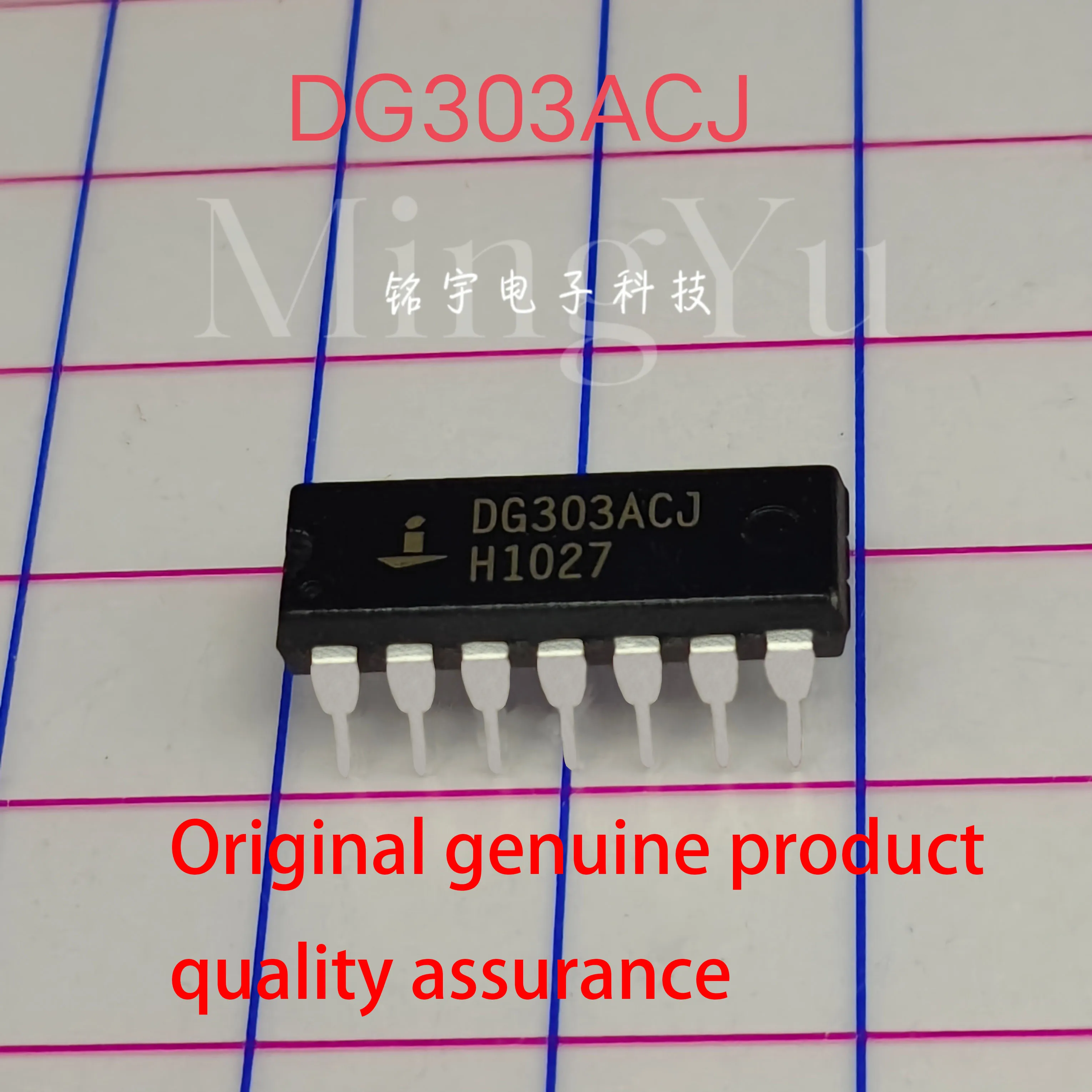 DG303 IC Review: Real-World Performance, Compatibility & Why It Works in My Industrial Control Circuit