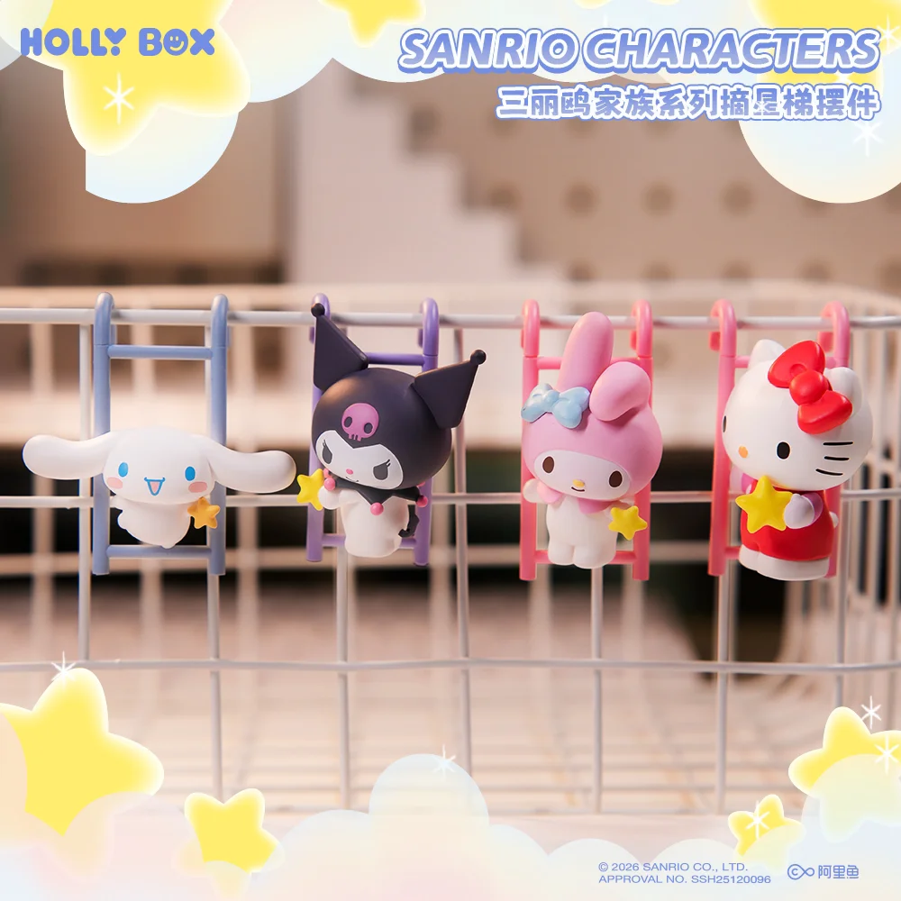 Ready Stock Authentic Sanrio Characters Star Ladder Figurines Kuromi Cinnamoroll Hellokitty My Melody Desktop Decor view 3
