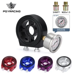 Oil Filter Cooler Sandwich Plate Adapter M20*1.5 and 3/4-16 Universal Oil Adapter Car Meter PQY6722