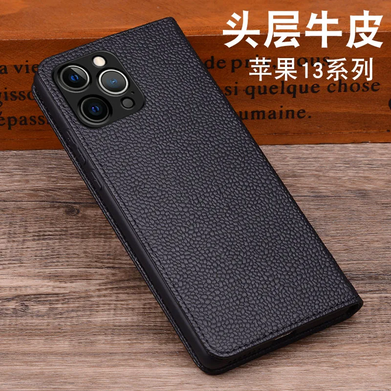 Hot Sales New Luxury Genuine Leather Flip Phone Case For Iphone 13 Pro Max Mini Leather Half Pack Phone Cases Shockproof Bag