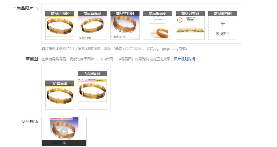 

SE30 capillary column gas chromatography column SE-30 non-polar column DB-1 RTX-1 HP-1