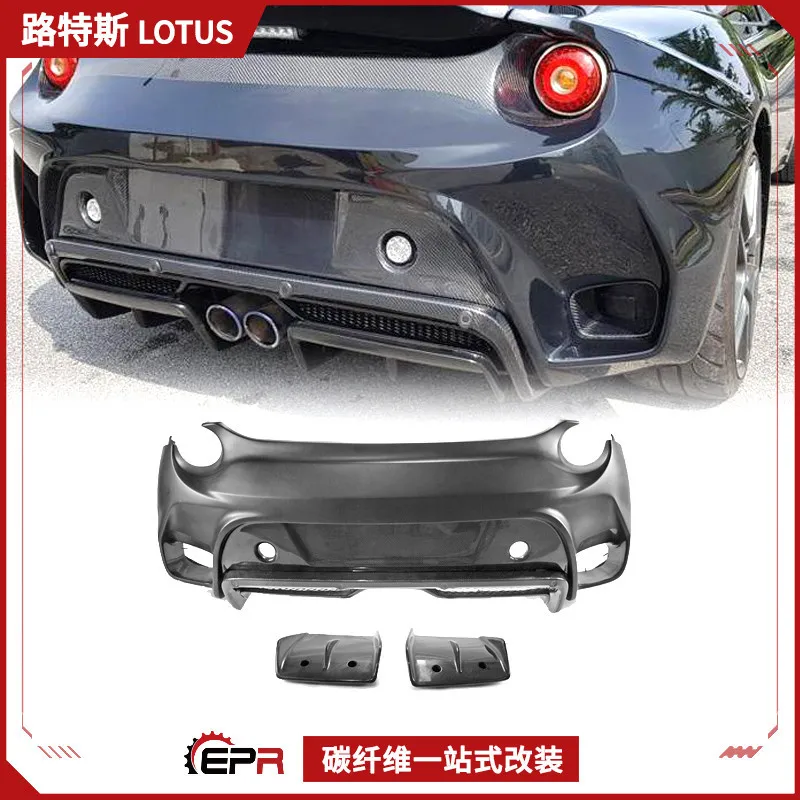 Adecuado para Lotus Evora GT430 barra trasera envolvente grande, alerón de parachoques trasero labio trasero modificación de fibra de carbono
