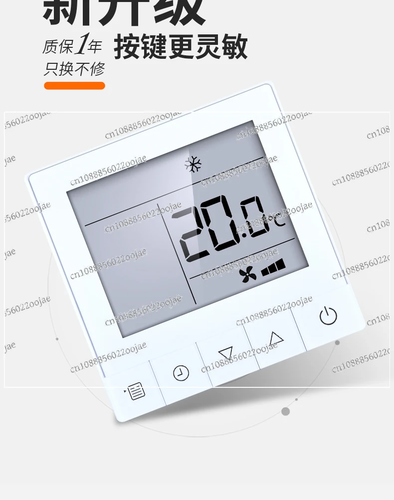 Suitable for TOSHIBA central air conditioning line controller RBC-ASCU11-C control panel 86 type LCD screen