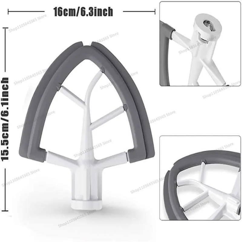 For Suitable for Tilt Head Vertical Mixer 4.5-5 Mixer Accessories Silicone Accessories