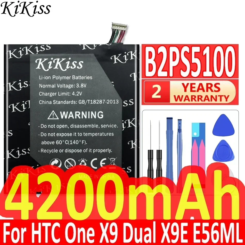 KiKiss Battery 4200mAh B2PS5100 for HTC One X9 Dual X9E E56ML X9u Desire 10 Pro D10W D820U D820S D820T 826D 826W