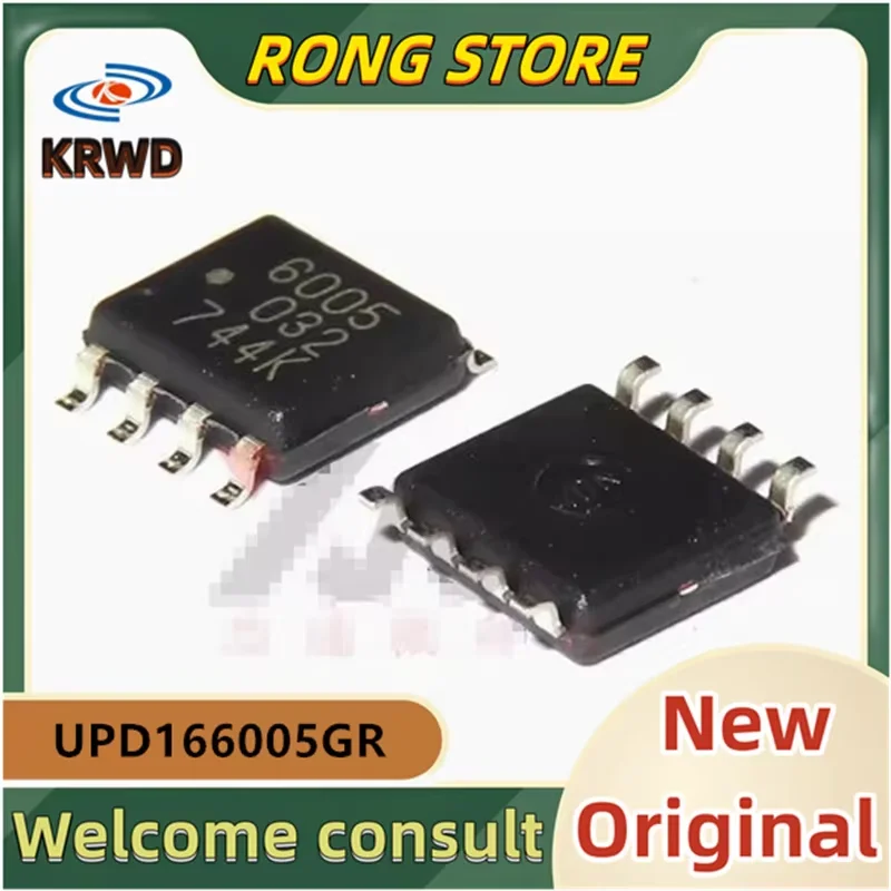 5 قطعة 6005 جديدة ومبتكرة UPD166005GR-E1-AZ UPD166005GR SOP8