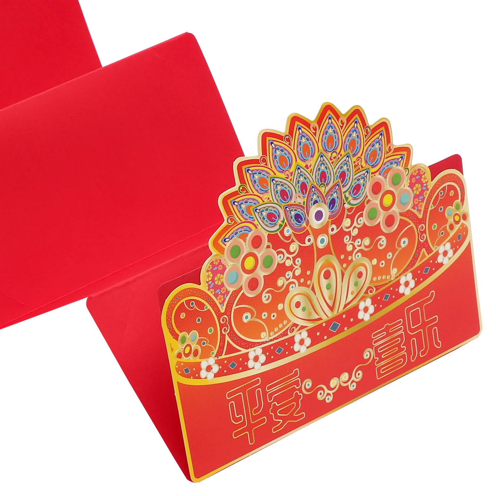 4 Pcs Year of The Rabbit Red Envelopes Lai Chinese New Envelops Charm Lucky Money