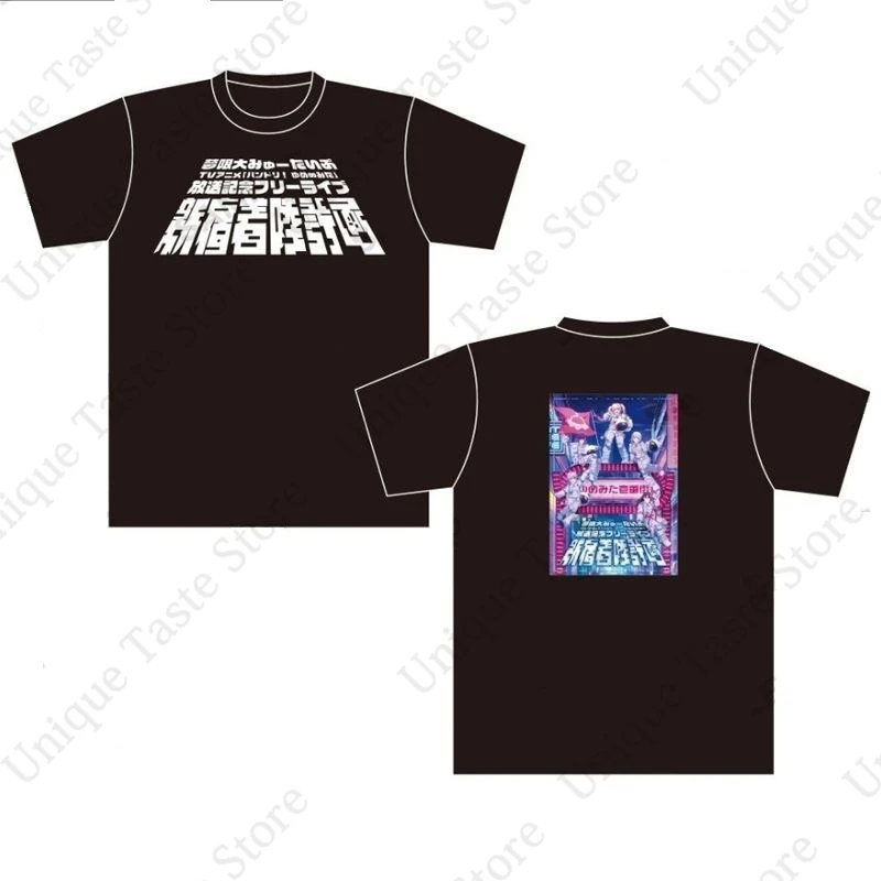 ‌Anime BanG Dream T-shirt Mugendai Mewtype YUME∞MITA Shinjuku Landing Plan T Shirt Men Women Summer Cotton Short Sleeve TeeTops