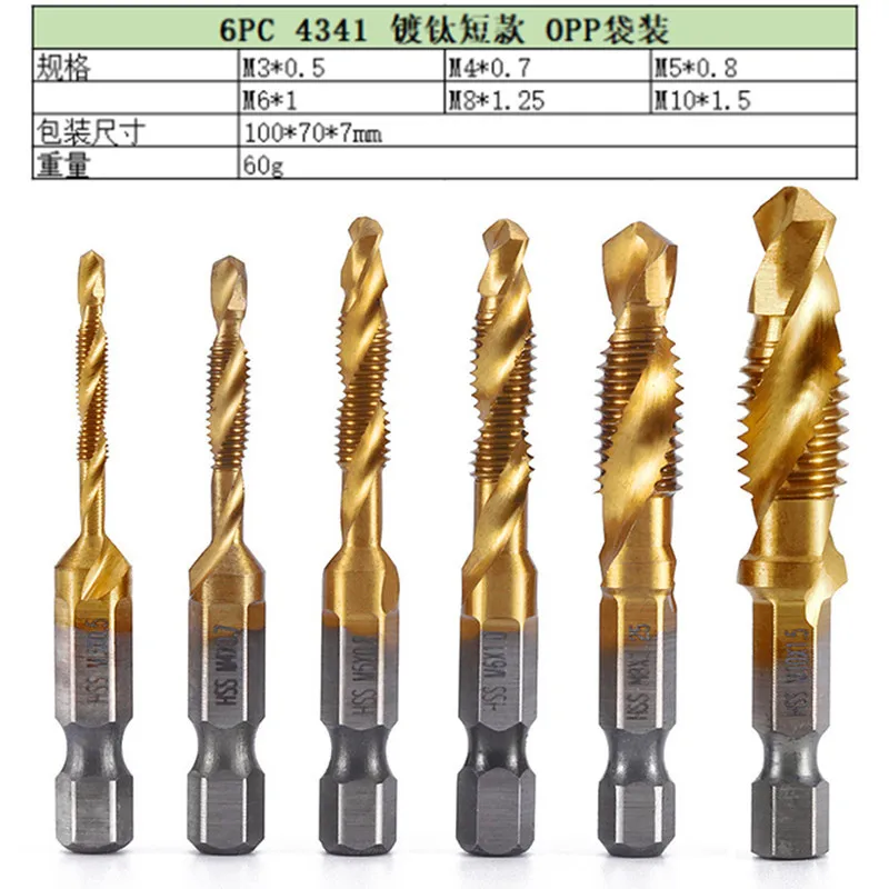 Juego de brocas de 1/6 piezas, vástago hexagonal Chapado en titanio, tornillo HSS, broca de rosca, máquina de tornillo, grifo compuesto, M3, M4, M5,