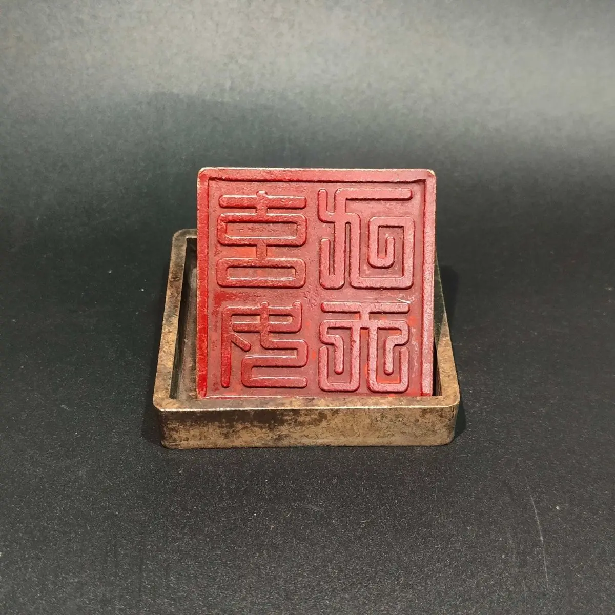 Taoist nine stacks of copper seals, seals, thunder seals, boxes, Dusi, Daoist Zhang Tianshi, Shibao Dharma prints, pure copper a