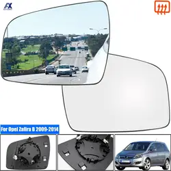 For Opel / Vauxhall / Chevrolet Zafira B 2009 - 2014 Left Right Door Side Wing Mirror Glass Heated Rear View Rearview Convex