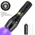 NO Battery