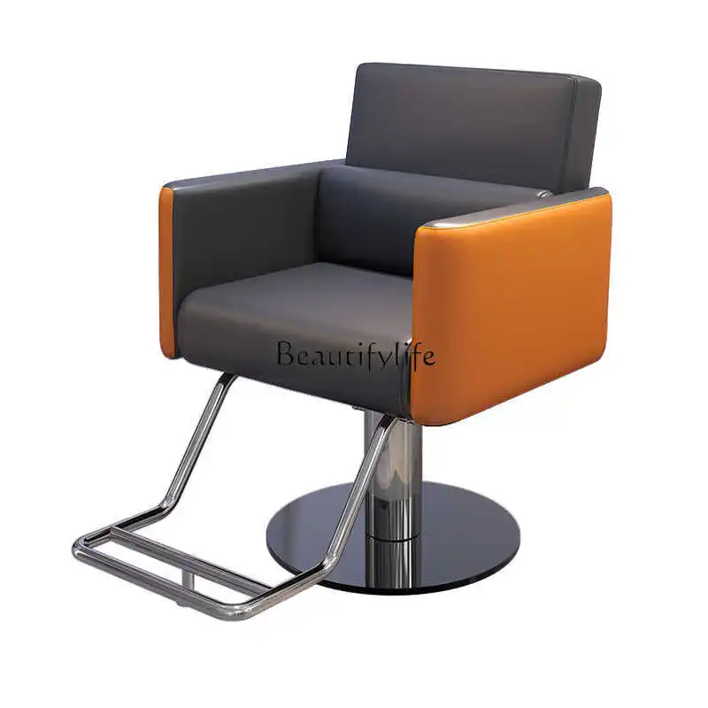 

The new barber shop chair is dedicated to the hair salon and the high-end hair salon chair is simple to lift and can be put down