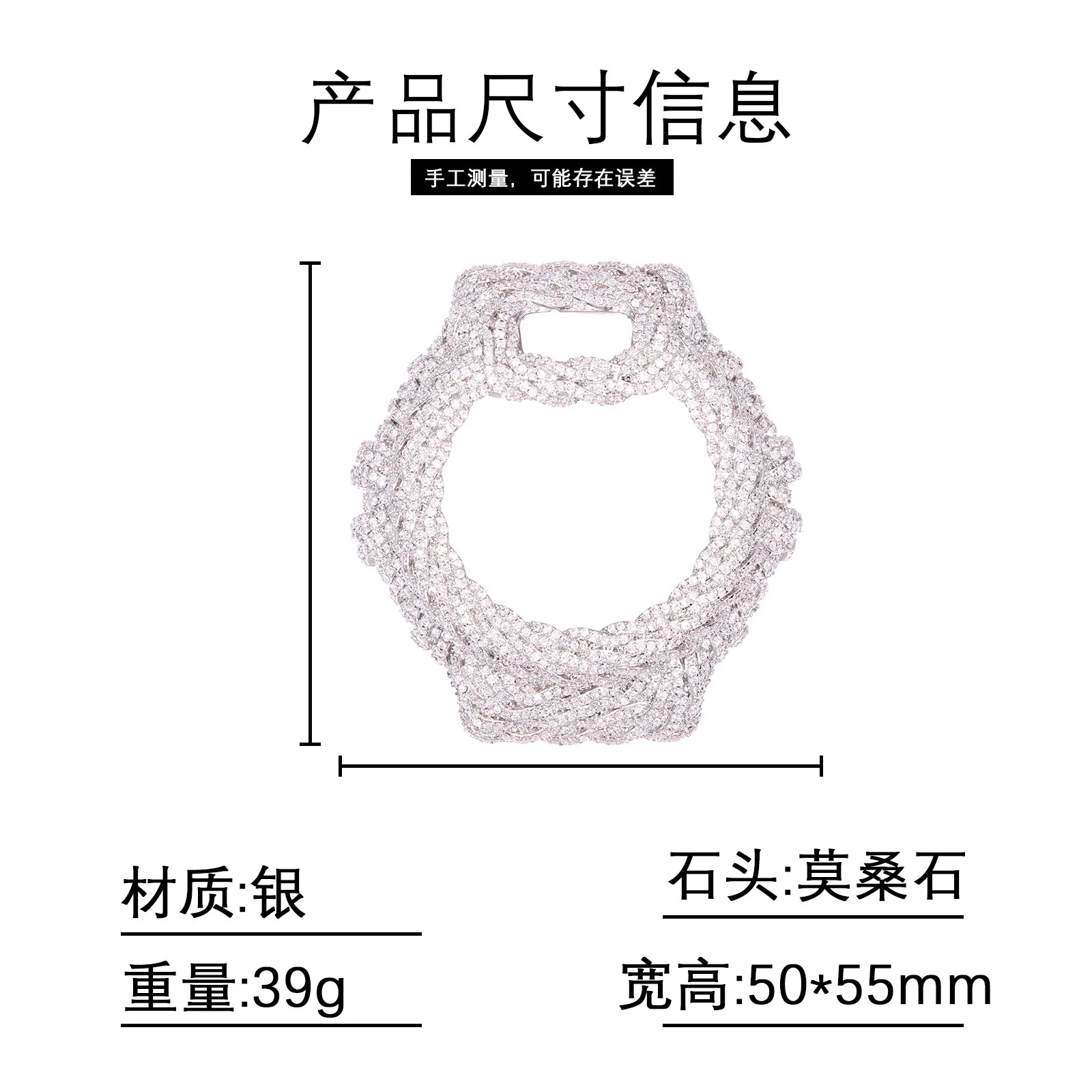 Hip Hop Moissanite Paved Bling Iced Out Watch Cases for Men Rapper Jewelry For DW6900RL-1AC Watch view 2