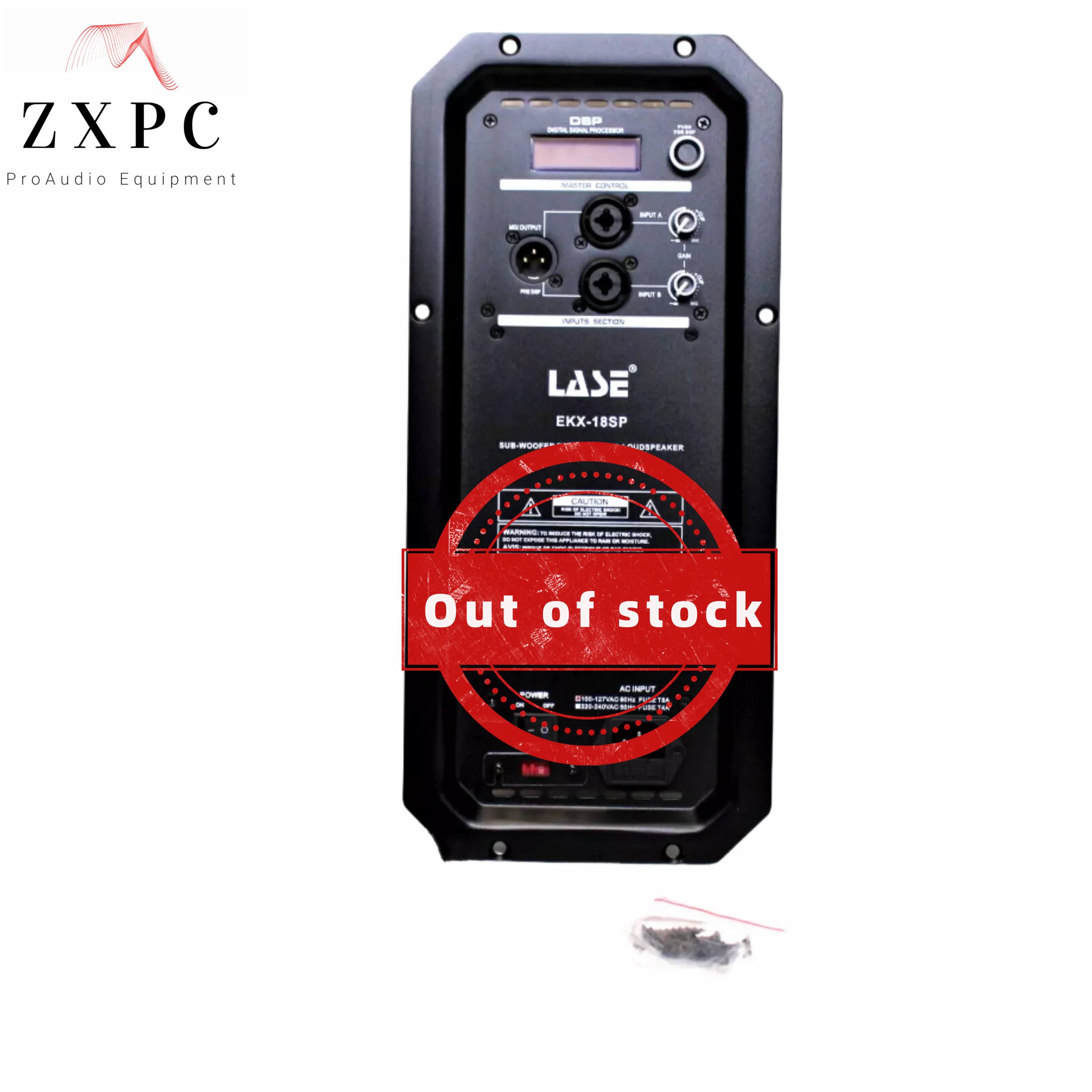 Lase Replacement Am…