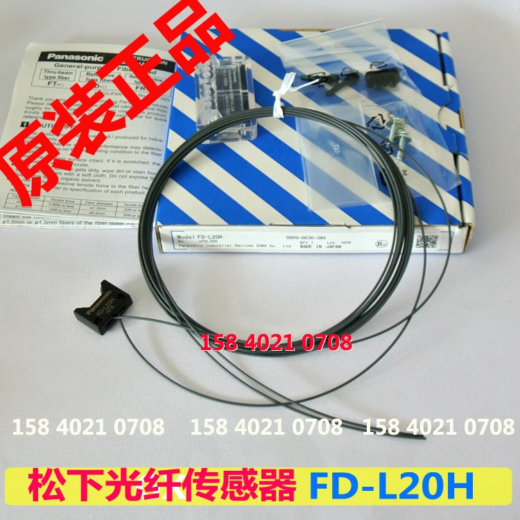 Panasonic optical fiber sensor fd-l20h is a new original genuine product