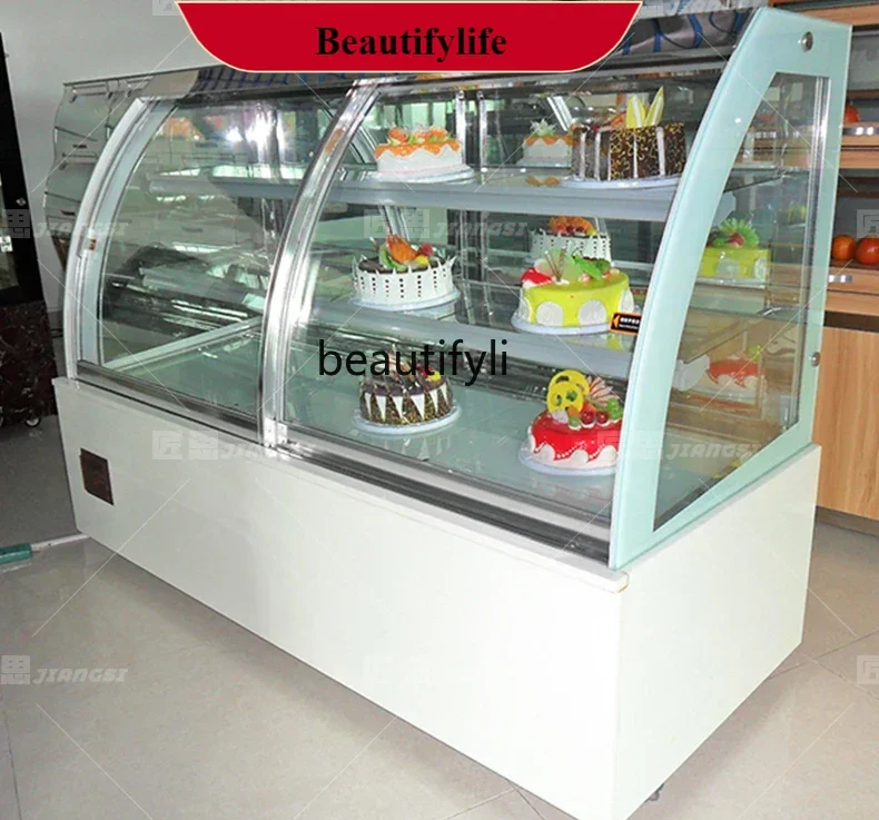 

E132 Air-cooled European cake freezer display cabinet Commercial refrigerator Fruit mousse dessert freezer