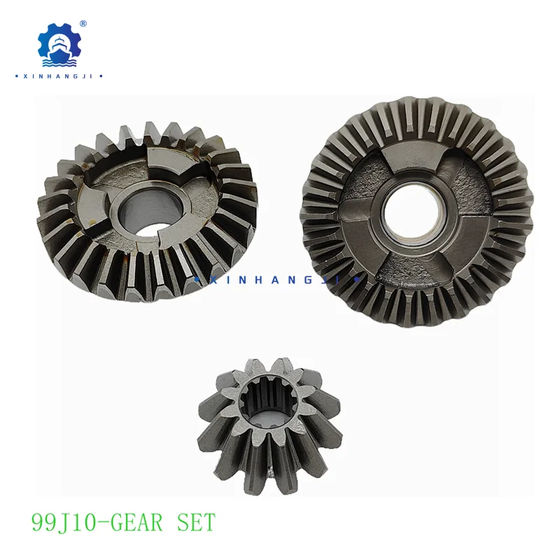 

99J10-GEAR SET Шестерня 57311-99J10,Forward 57510-99J10,Reverse 57521-99J10 для подвесного двигателя Suzuki DT9.9/15 DF9.9/15/20HP