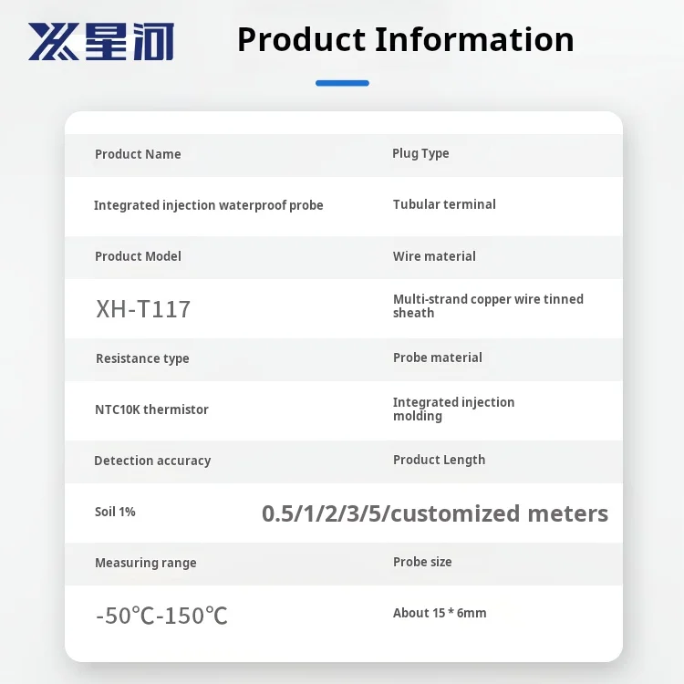 Xh-t117 Temperature probe for thermostat ntc10kb3950 Ultra-high precision super waterproof tpe Antifreeze