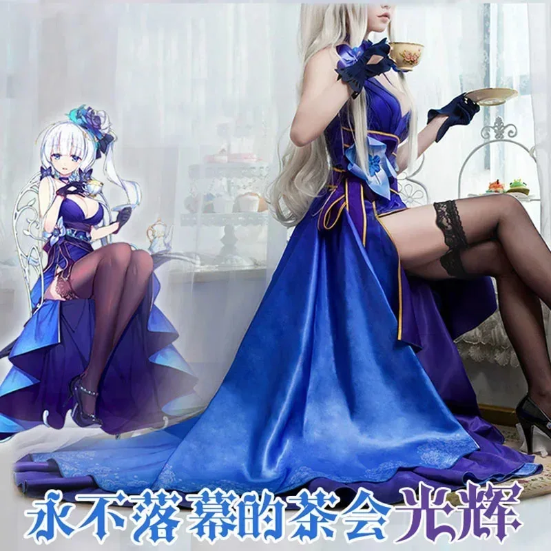 لعبة جديدة Azur Lane أزياء تنكرية لامعة لا تنتهي أبدًا اجتماع الشاي الأزرق فساتين كاملة أزياء الهالوين كرنفال مصنوعة حسب الطلب