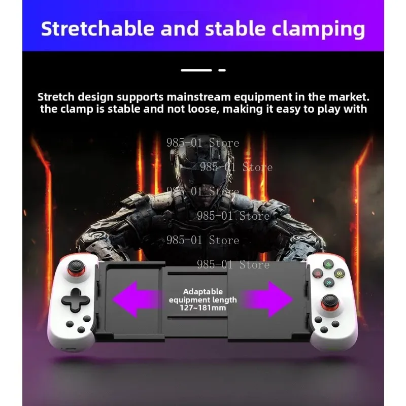 غمبد |   وحدة تحكم تمتد Yuzu/PPSSPP لمنصة Android /ios