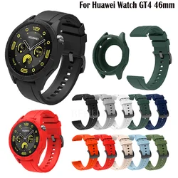 22MM WatchStrap For Huawei Watch GT 4 46mm Smart WristBand GT4 Soft Silicone Wriststrap WatchBand Bracelet with Protector Case