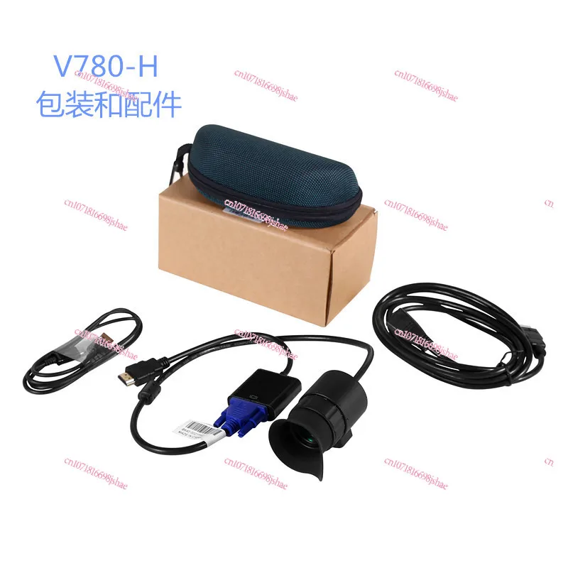 Fire Mirror Monocular Display HDMI Interface HD Large Screen Camera Viewfinder Contrast Adjustment Display