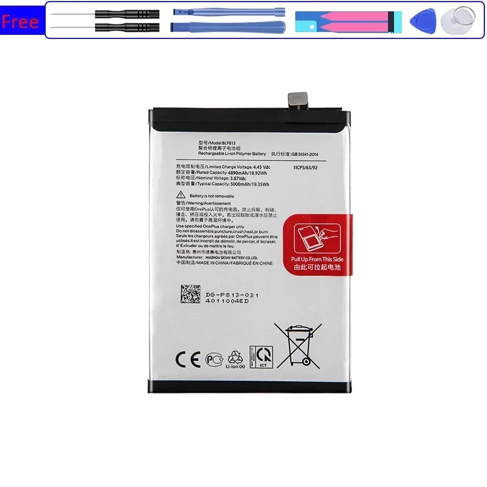 Replacement BLP813 5000mAh Battery for OnePlus 1 + Nord N100 BE2011 BE2012 BE2015 Bateira