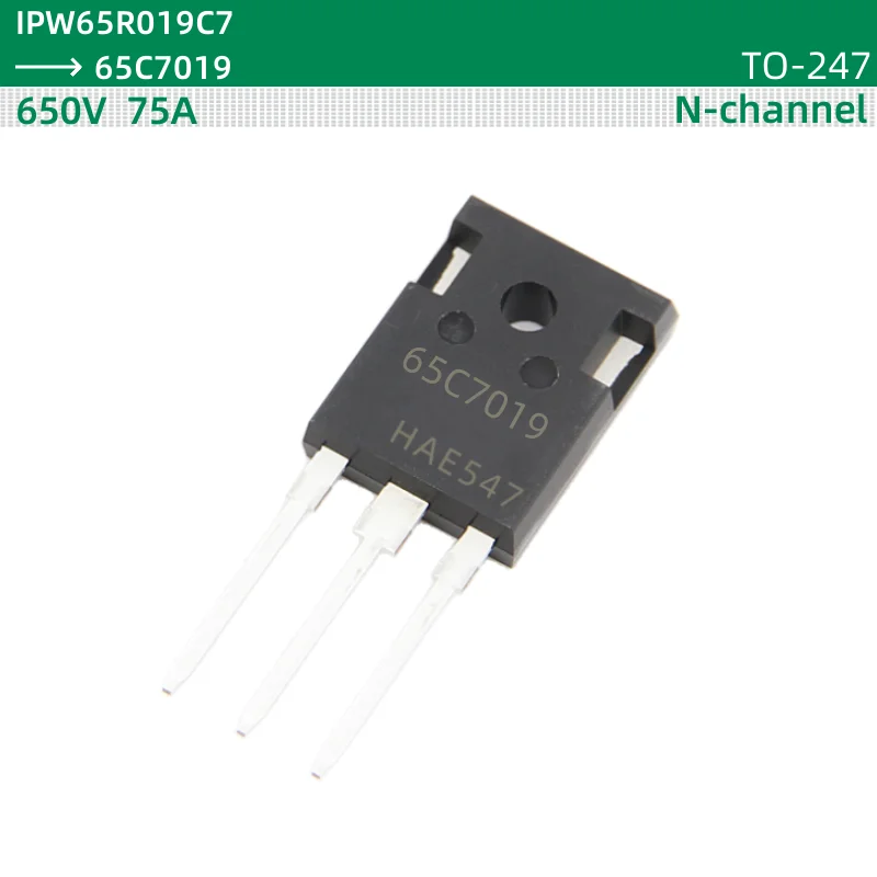 5pcs/lot MOS field-effect TO-247 package IPW65R019C7 IPW65R045C7 IPW65R065C7 65C7019 65C7045 65C7065